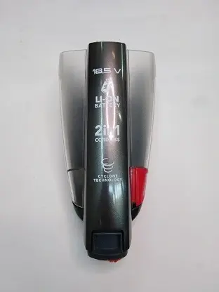 Concept Prachová nádoba VP4130