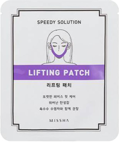 Missha Liftingová náplast Speedy Solution (Lifting Patch) 1 ks