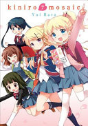 Kiniro Mosaic, Vol. 7 -  (Hara Yui)(Paperback)