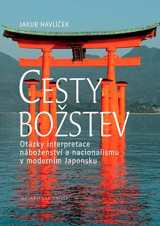 Cesty božstev