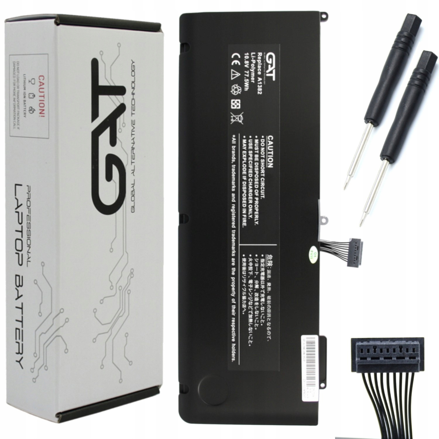 Baterie Pro Apple Macbook Pro 15 A1286 A1382 2011 2012 S Nářadím Velká