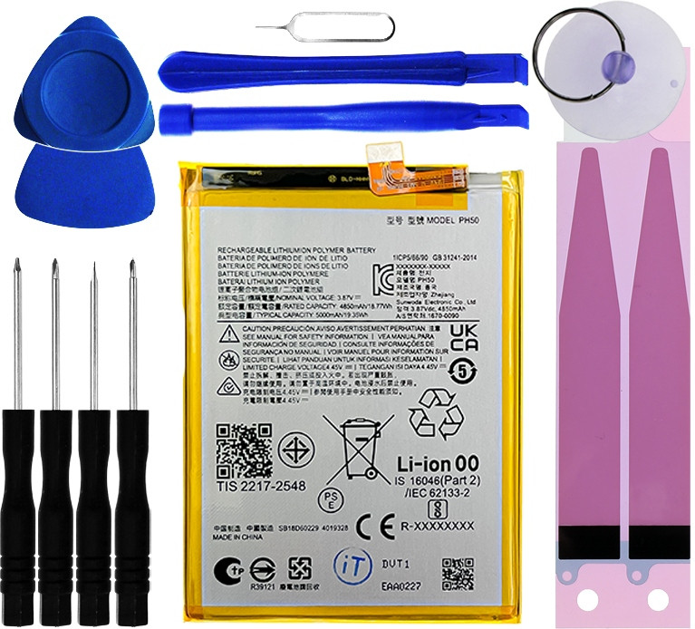 Nová baterie PH50 Akumulátor 5000 mAh pro telefon Motorola Moto G23 XT2333