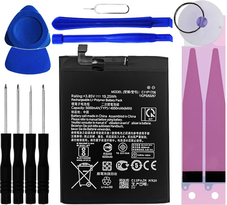 Nová baterie C11P1706 5000 mAh pro ZenFone Max Pro M2 ZB630KL, ZB631KL