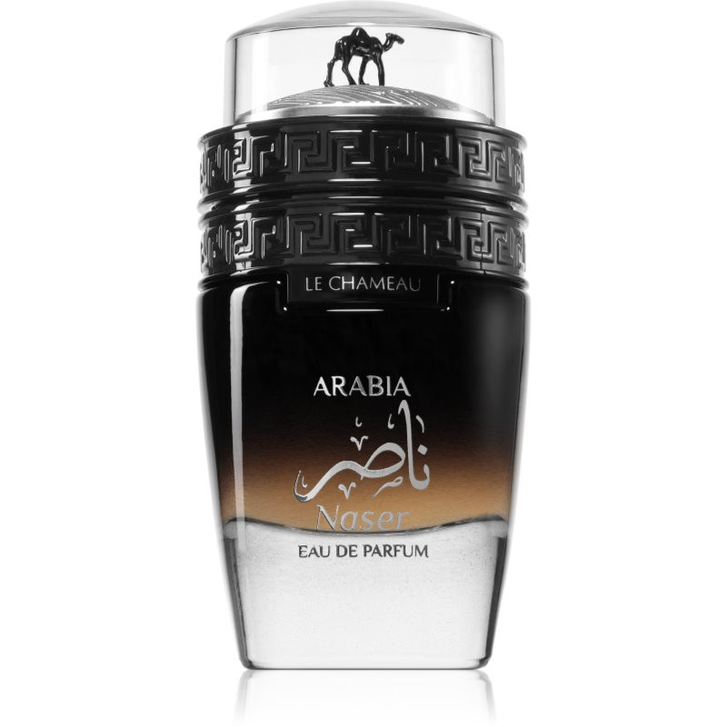 Le Chameau Arabia Naser parfémovaná voda unisex 100 ml