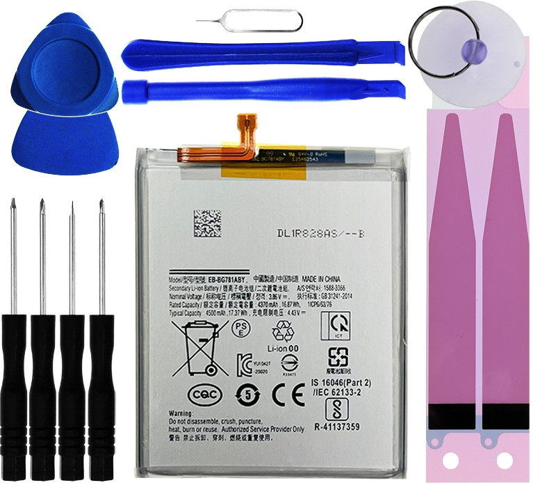 Nová baterie EB-BG781ABY pro Samsung Galaxy S20 Fe 5G SM-G781B, SM-G781B/DS