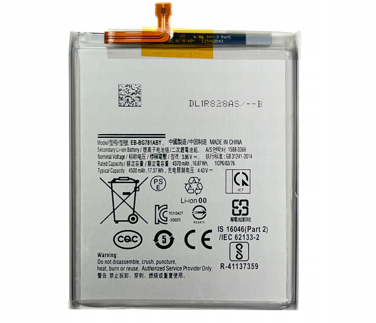 Nová baterie EB-BG781ABY pro Samsung A52 5G SM-A526B, SM-A526B/DS, SM-A5260