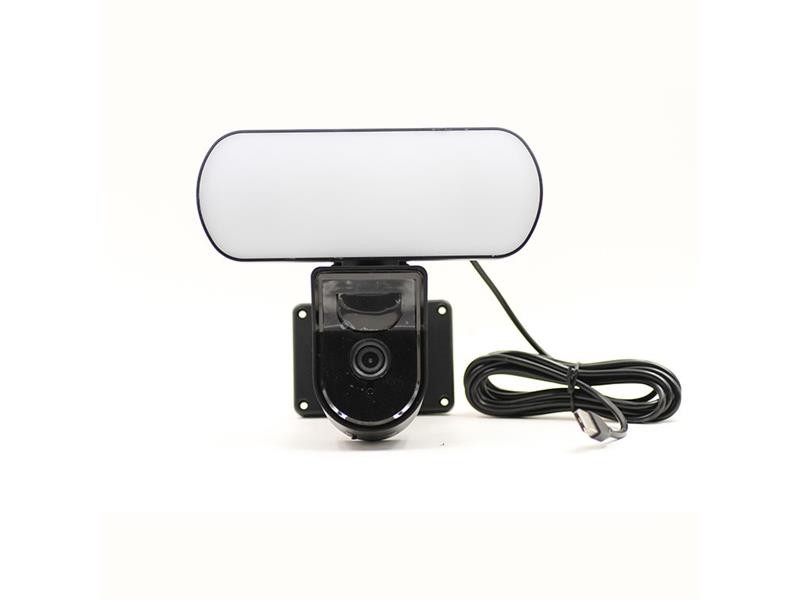 Kamera IMMAX NEO Lite 07785L Reflector WiFi Tuya