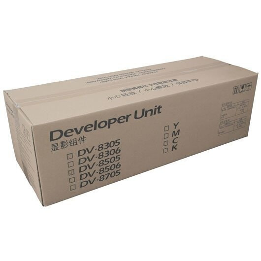 Kyocera DV-8505K 302LC93020 černý (black) originální developer