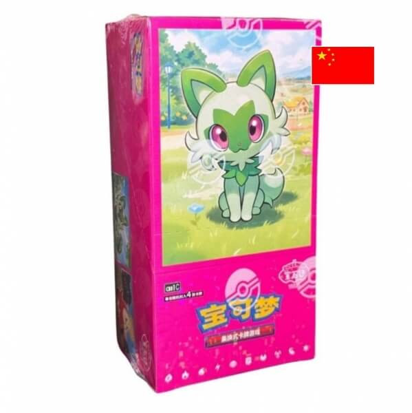 Pokemon TCG Simplified Chinese Gem Pack Vol. 1 booster box - čínsky