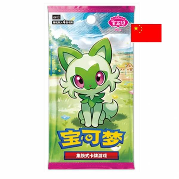 Pokemon TCG Simplified Chinese Gem Pack Vol. 1 booster balíček - čínsky