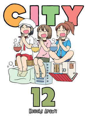 City, Volume 12 -  (Arawi Keiichi)(Paperback)