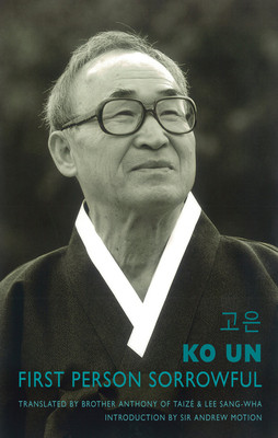 First Person Sorrowful -  (Un Ko)(Paperback)