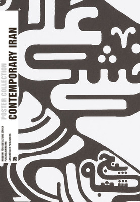Contemporary Iran: Poster Collection 35 -  (Richter Bettina)(Paperback)