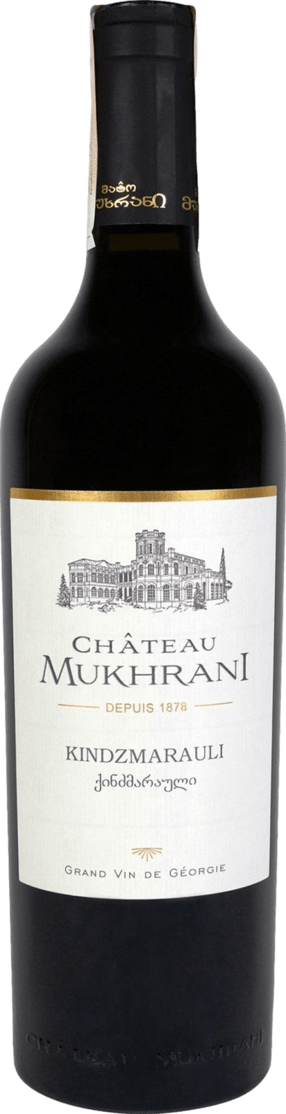 Chateau Mukhrani Kindzmarauli 2023