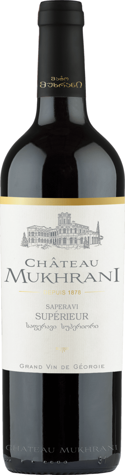 Chateau Mukhrani Saperavi Superior 2021