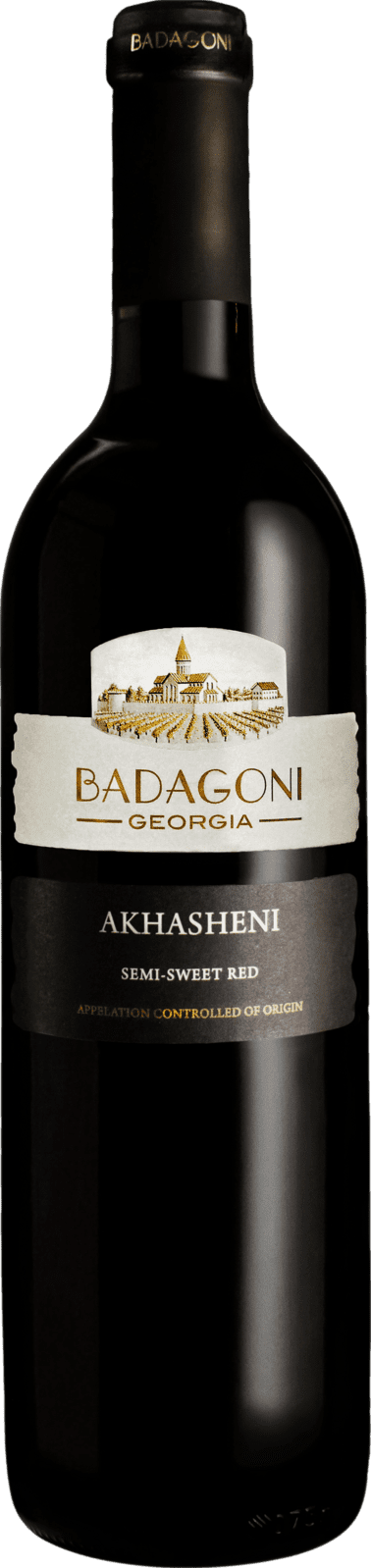 Badagoni Akhasheni 2023