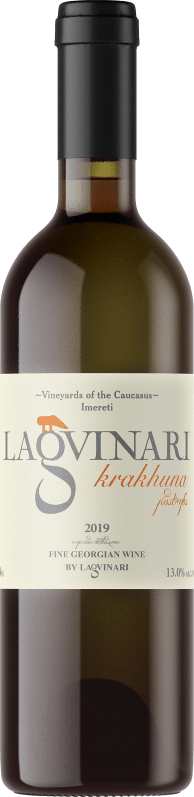 Lagvinari Krakhuna 2022