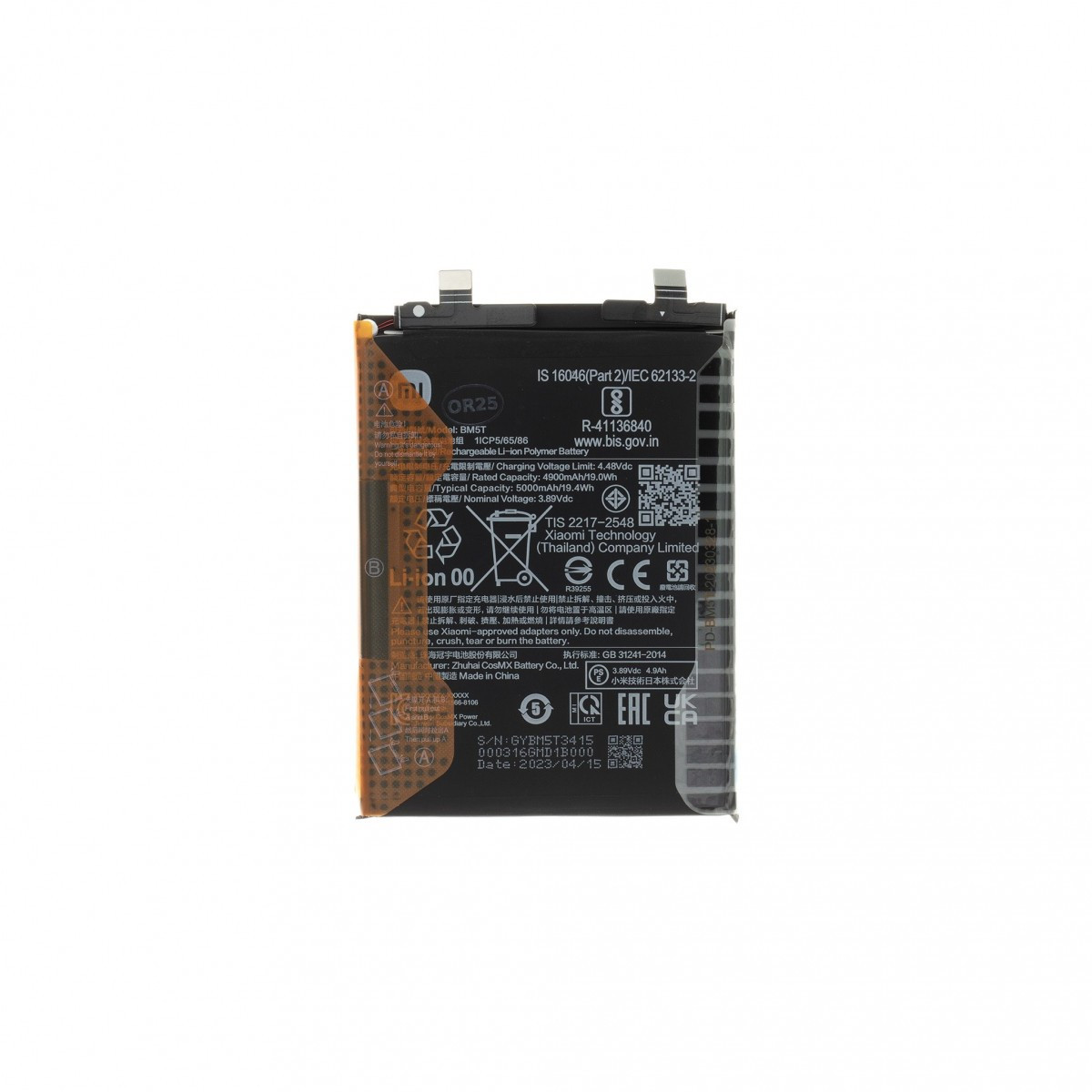 Baterie BM5T Xiaomi Original 5000mAh (Service Pack)