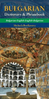 Bulgarian-English/ English-Bulgarian Dictionary & Phrasebook - (Burilkovova Michaela)(Paperback)
