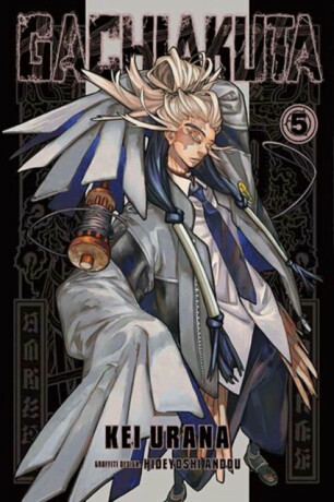 Gachiakuta 5 - Kei Urana