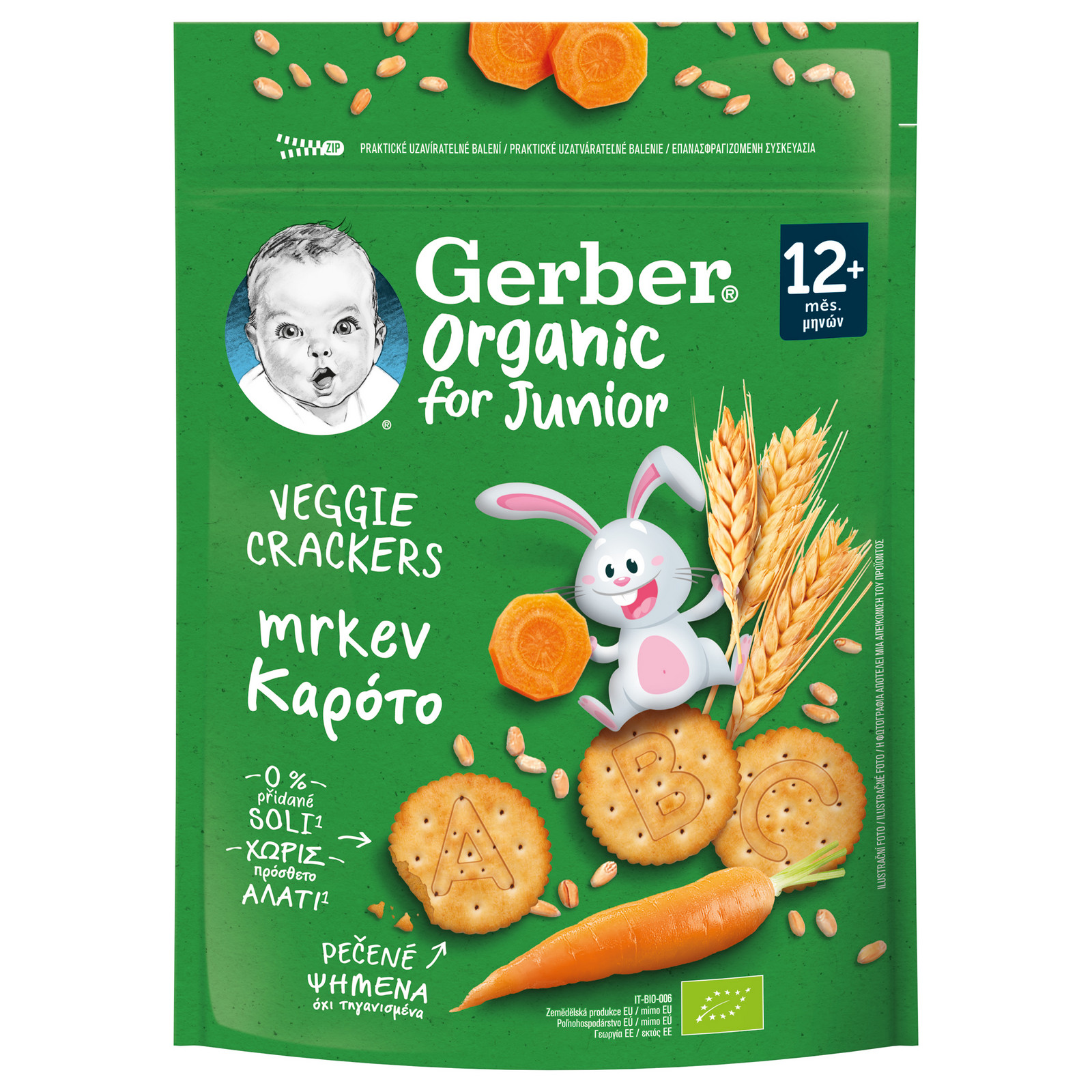 GERBER Organic Junior Veggie krekry s mrkví 100 g