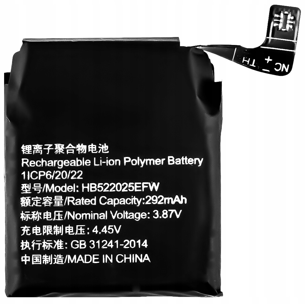 Nová baterie Akumulátor 292 mAh pro hodinky Huawei Watch GT3 Pro 43 mm