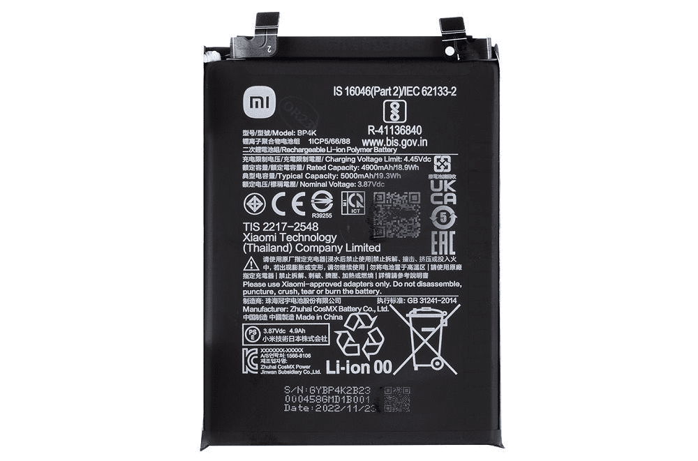 Originální baterie Xiaomi BP4K 5000mAh (Service Pack)
