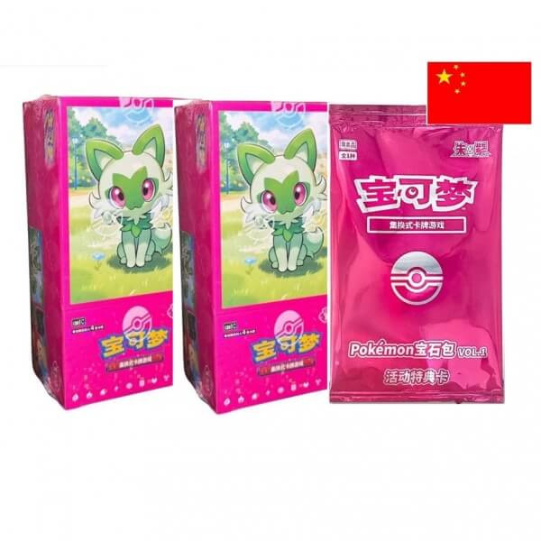 Pokémon TCG Simplified Chinese Gem Pack Vol. 1 - 2 booster boxy + promo