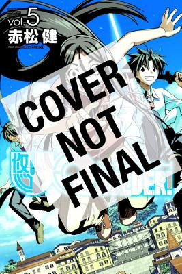 Uq Holder! 5 -  (Akamatsu Ken)(Paperback)