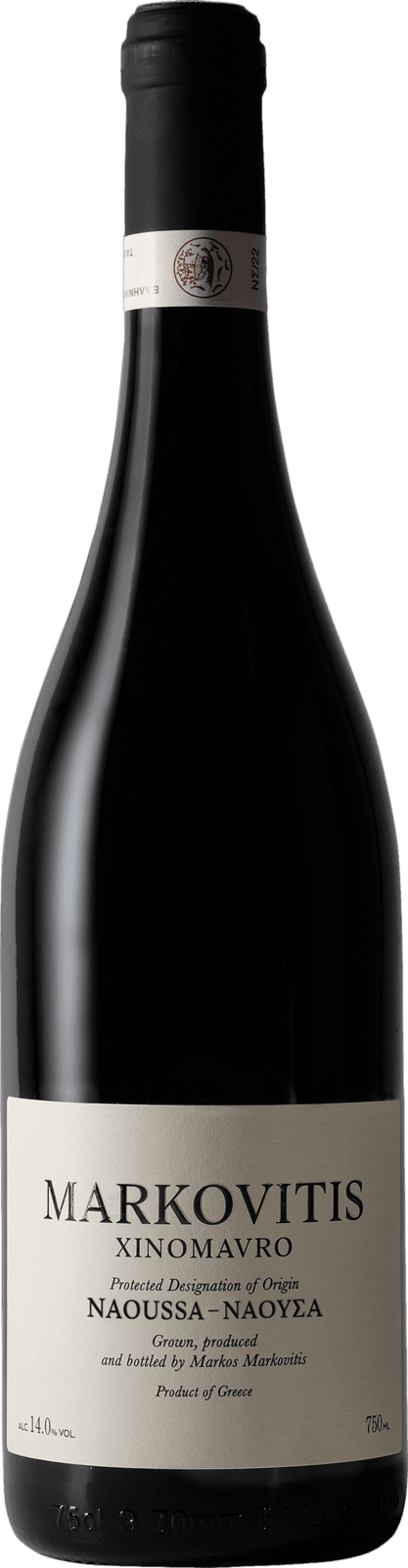 Markovitis Xinomavro 2020