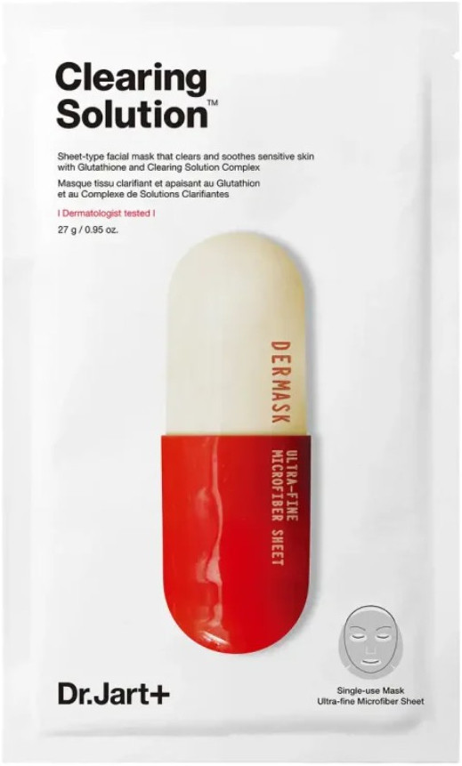 Dr. Jart+ Čisticí pleťová maska Dermask (Micro Jet Clearing Solution) 5 x 27 g