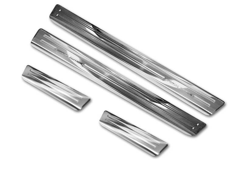 Prahové krytky pro Volkswagen Arteon (Special Edition)