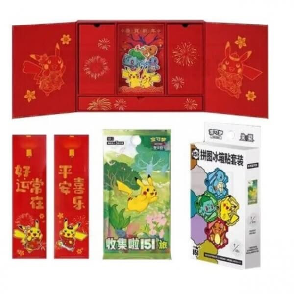 Pokémon TCG Collect 151 New Year Gift Box - Chinese