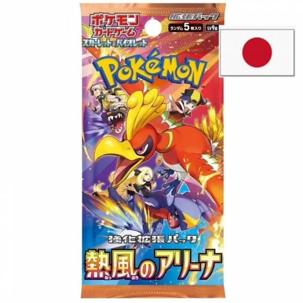Pokémon Scarlet and Violet Heat Wave Arena Booster balíček - japonsky