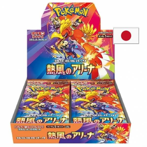 Pokémon Scarlet and Violet Heat Wave Arena Booster Box - japonsky