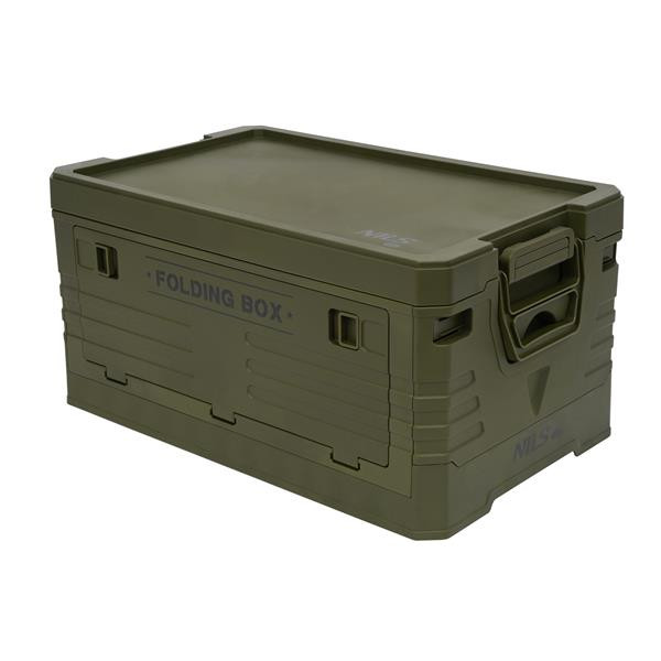 NILS CAMP Skládací box s víkem NCB4001 50L