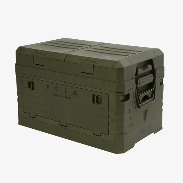 NILS CAMP Skládací box s víkem NCB4003 50L zelený