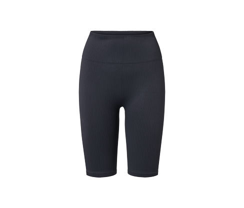 Tchibo - Bezešvé sportovní šortky - pro ženy - vel. XS 32/34 - barva: šedá