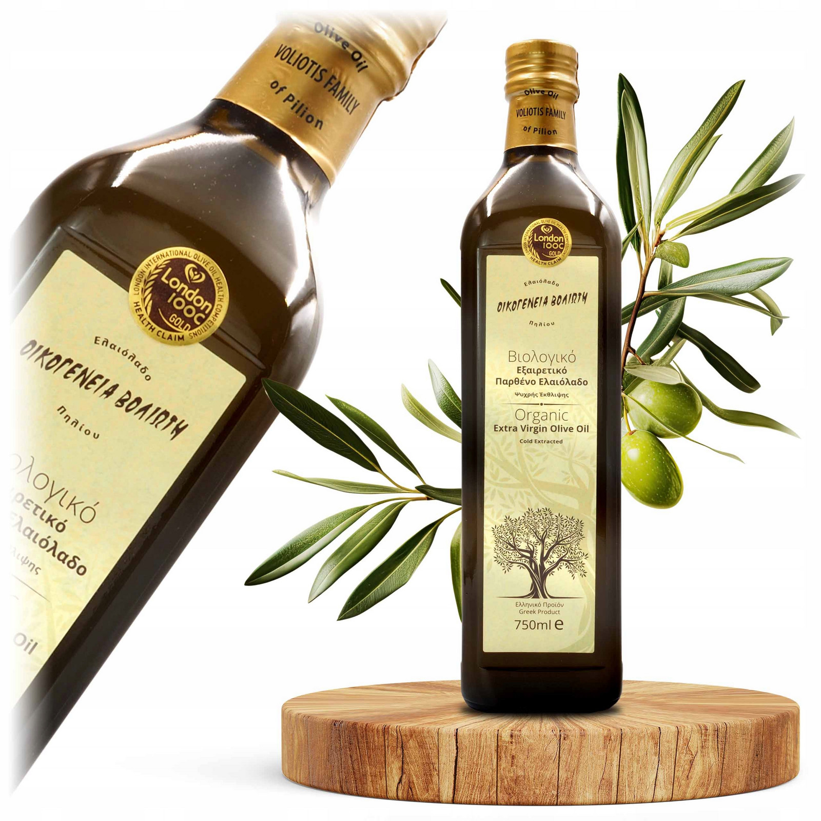 Organický Řecký Olivový olej Extra Virgin 0,75l Čerstvá Sklizeň 2024/2025