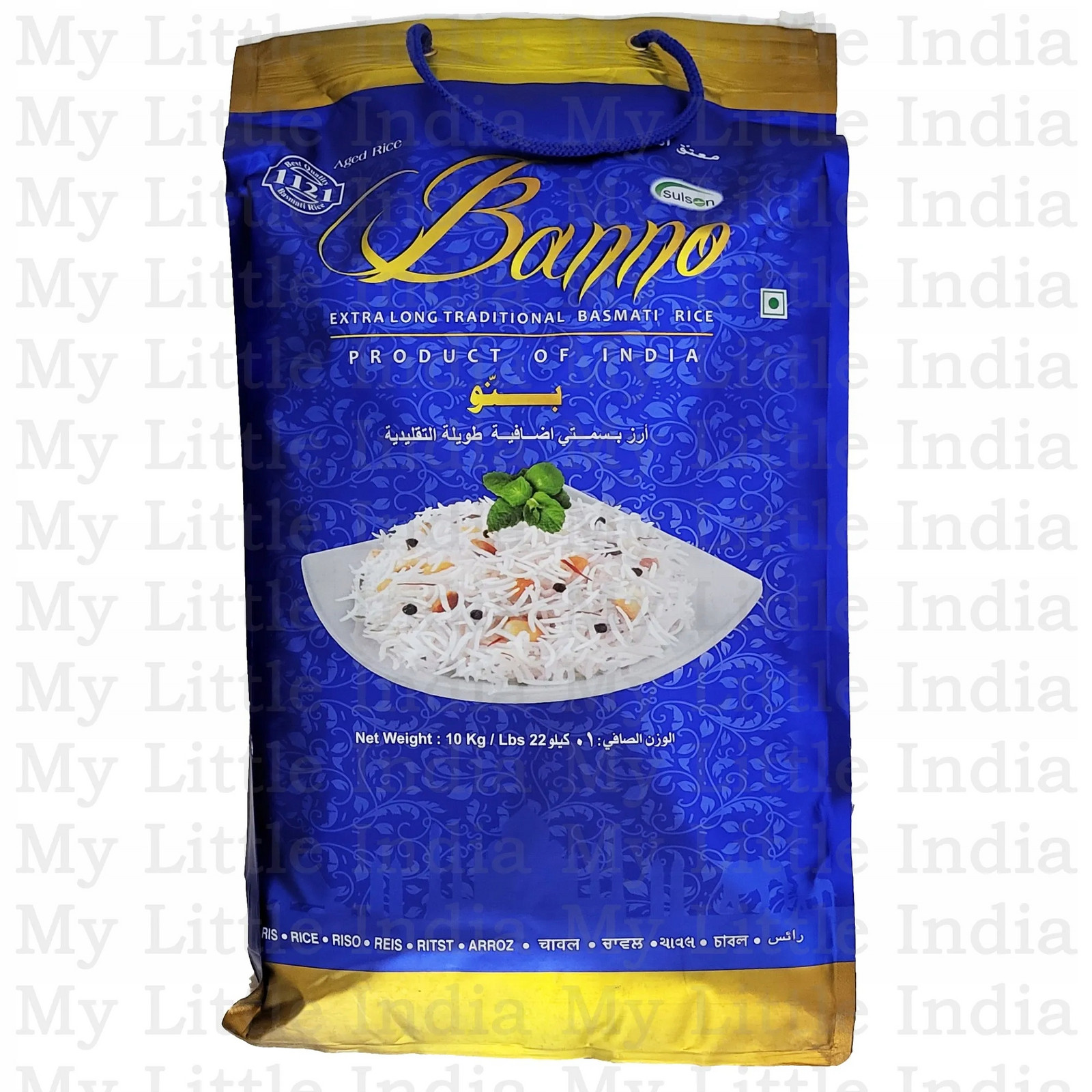 Extra dlouhá rýže Basmati 10kg Banno