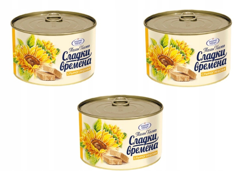 Bulharská Chalva Slunečnicová Zaharni Zavodi 420 g plechovka