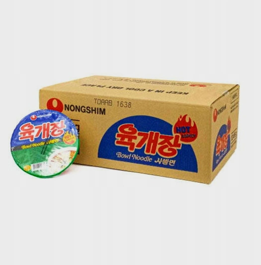 Nongshim Hot & Spicy Pikantní orientální polévka Kuksu s těstovinami 86 g