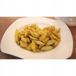 paprika Tabasco Žlutá 1kg Rafex