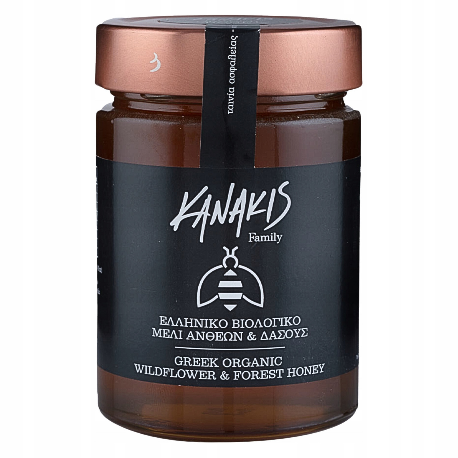 Řecký med z divokých květů a lesních stromů 100% Organický Bio Kanakis