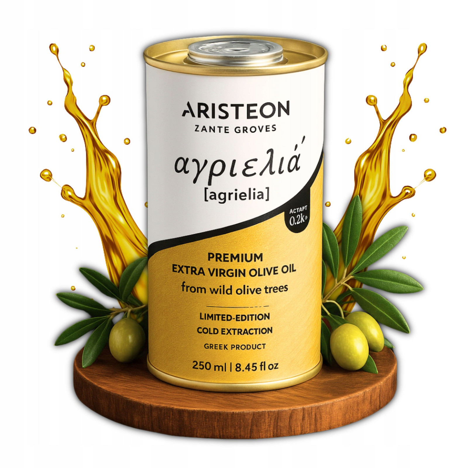 Extra panenský olivový olej z divokých stromů Agrielia 250 ml Řecký lisovaný