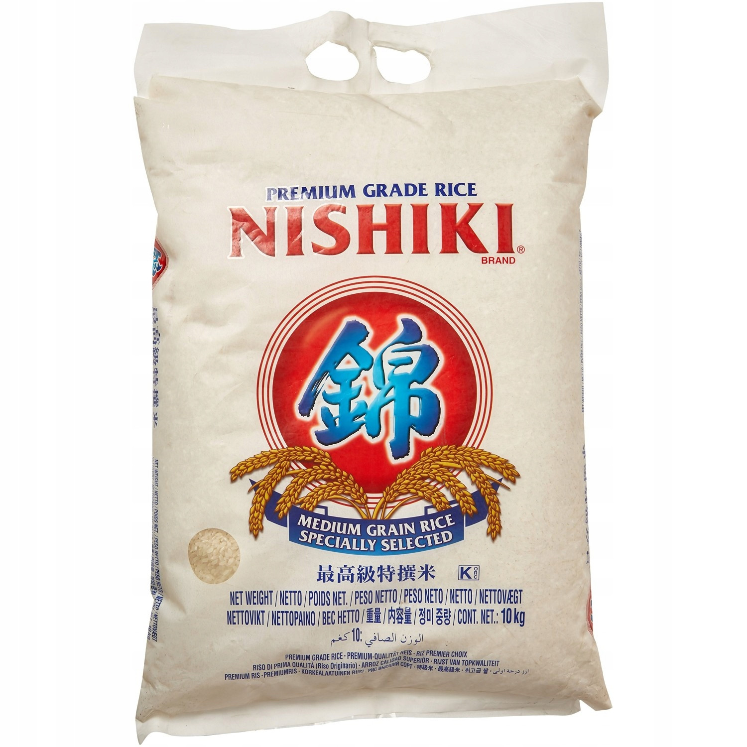 Sushi rýže 10 kg Nishiki