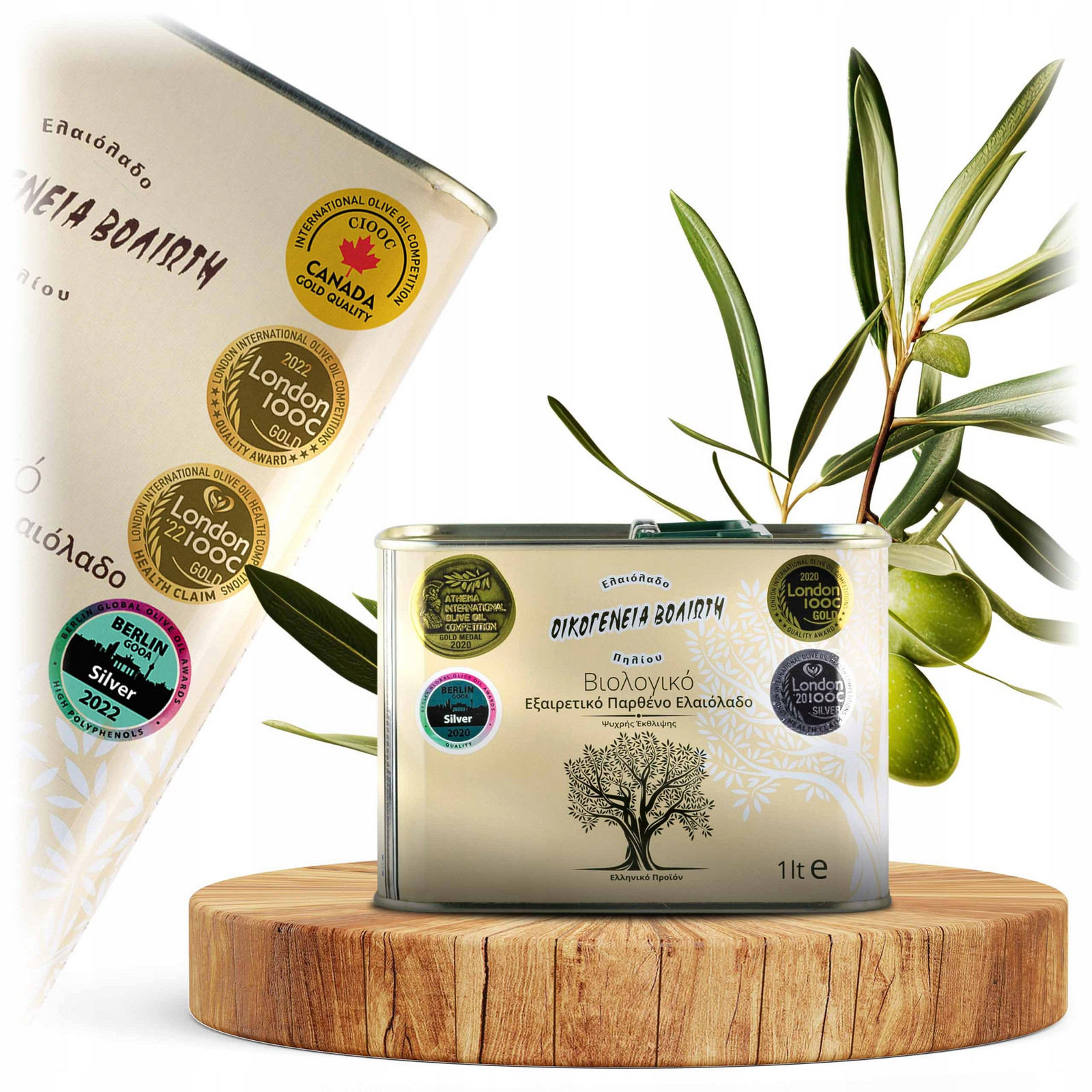 Organický Řecký extra panenský olivový olej 1 l – Čerstvá Sbírka 2024/2025