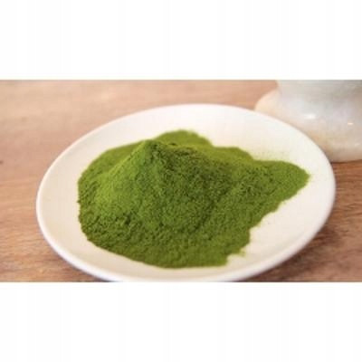 Špenátový pudr 1 kg Rafex