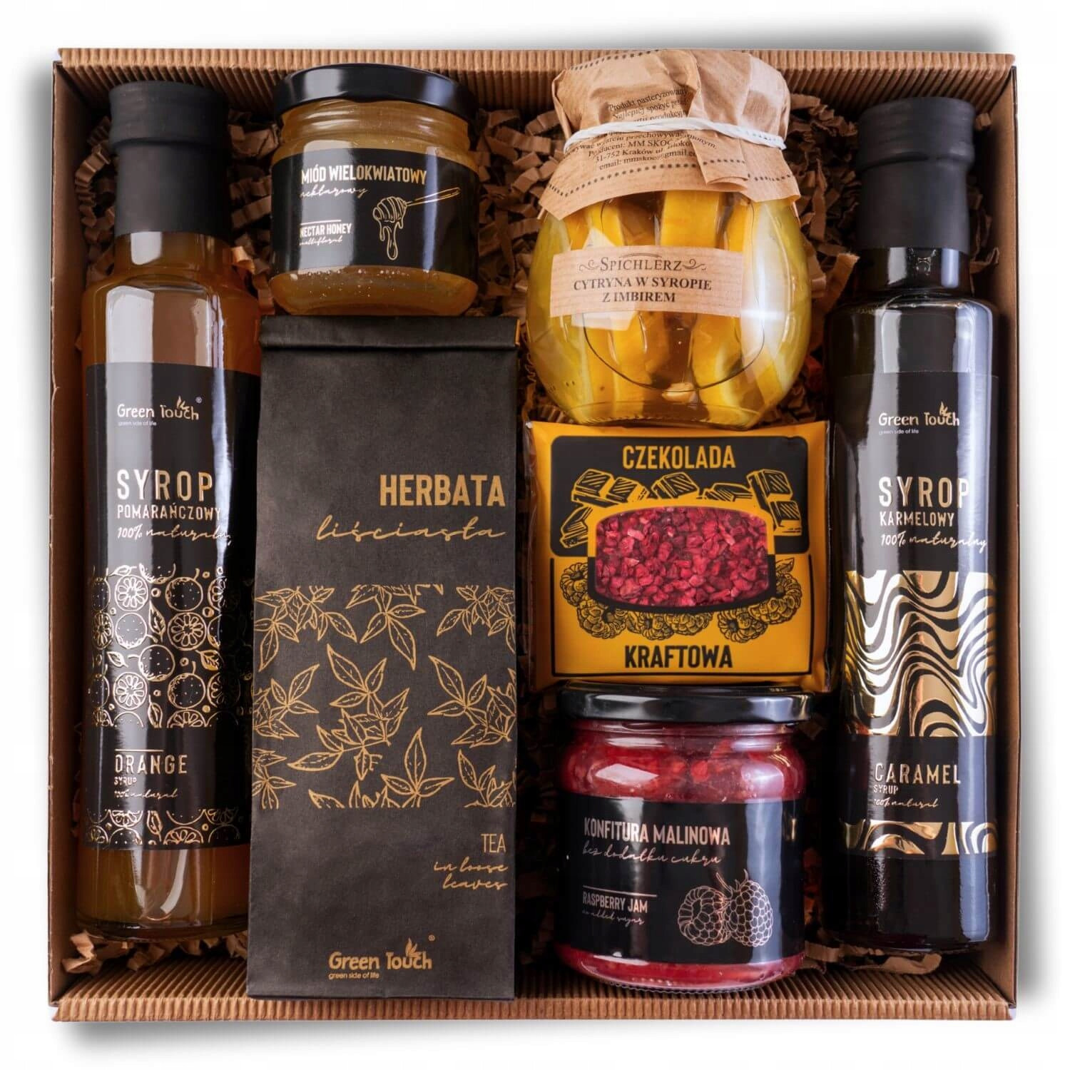 Set Dárkový Koš dárkové balení čaje sirupy med zavařenina citronová krabička