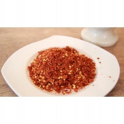 Chilli Grys 25 Kg Rafex